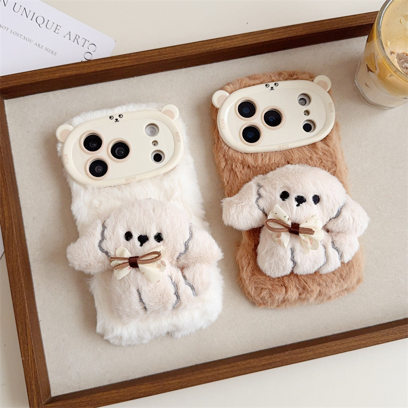 Phone Cases Iphone 17 - 3D 만화 리본 강아지 따뜻하고 폭신한