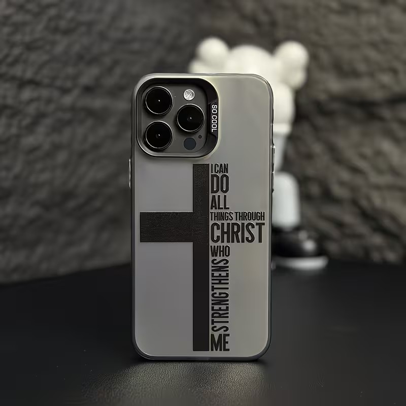 Phone Cases Iphone 17 - 지문방지 크로스 바이블 디자인 폰케이스 (아이폰