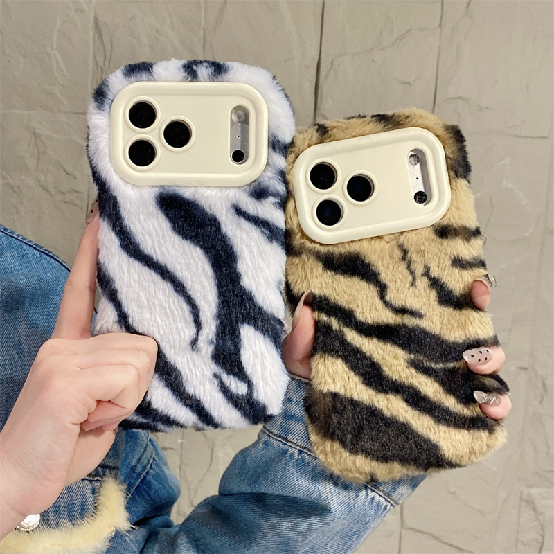 Phone Cases Iphone 17 - 럭셔리 지브라 패턴 플러시 폰 케이스