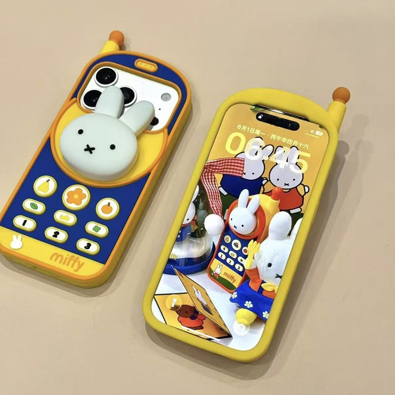 Phone Cases Rubber - 귀여운 미피 레트로 브릭 모바일 폰