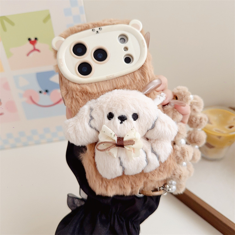 3D 만화 리본 강아지 따뜻하고 폭신한 플러시 폰 케이 - Phone Cases Iphone 17 리뷰 및 가격