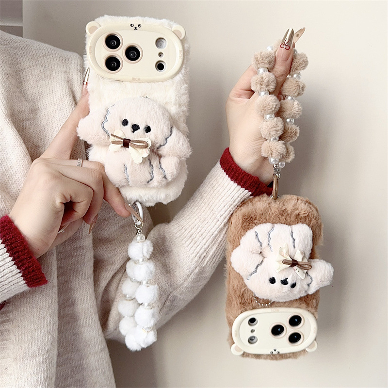 3D 만화 리본 강아지 따뜻하고 폭신한 플러시 폰 케이 - Phone Cases Iphone 17 리뷰 및 가격