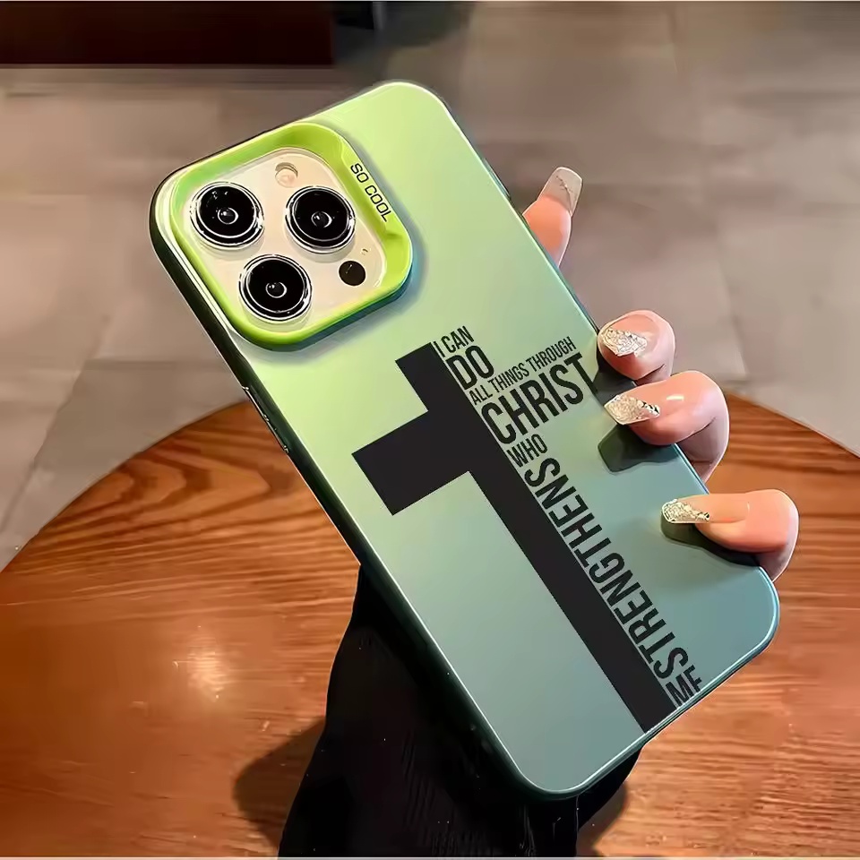 지문방지 크로스 바이블 디자인 폰케이스 (아이폰 17, - Phone Cases Iphone 17 리뷰 및 가격