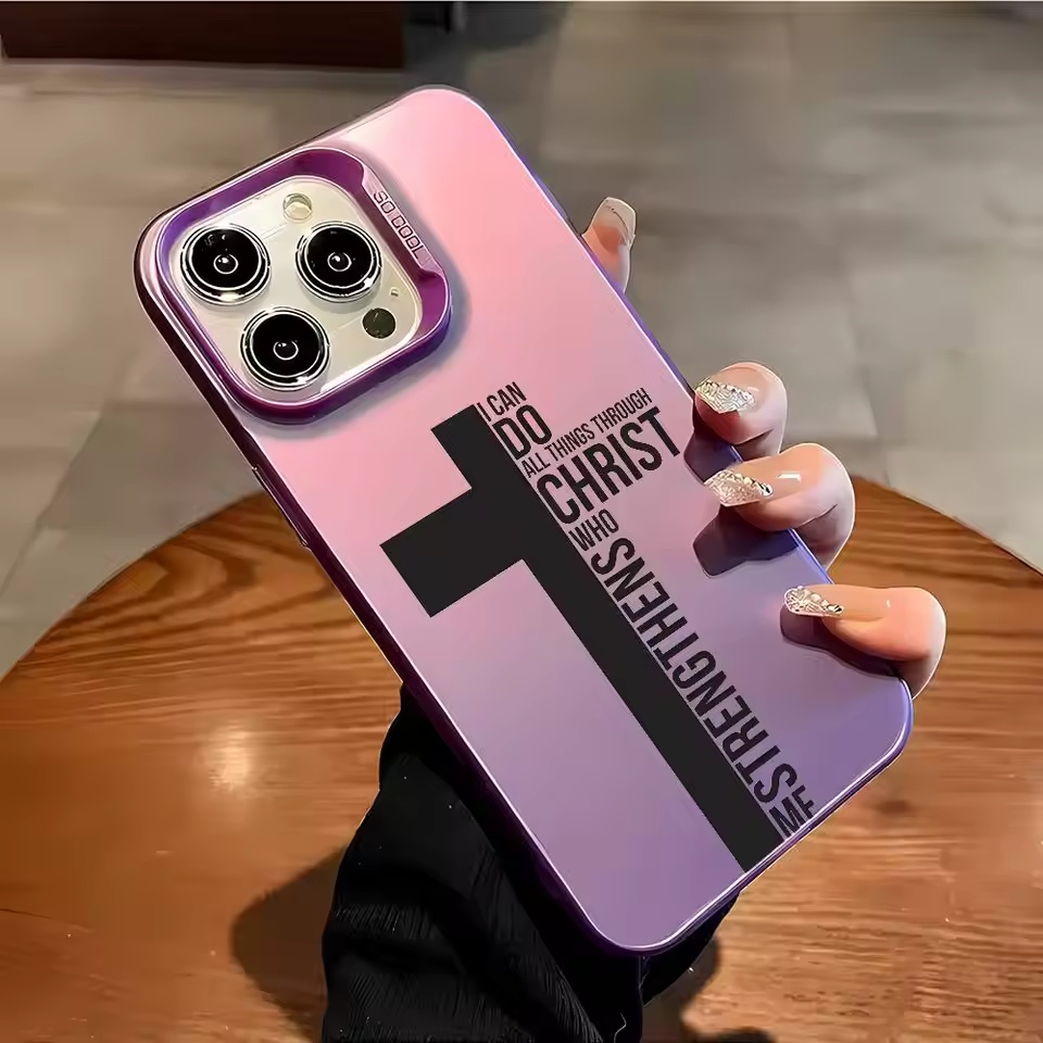 지문방지 크로스 바이블 디자인 폰케이스 (아이폰 17, - Phone Cases Iphone 17 리뷰 및 가격