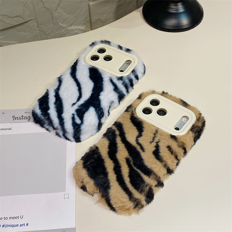 럭셔리 지브라 패턴 플러시 폰 케이스 (아이폰 17 에 - Phone Cases Iphone 17 리뷰 및 가격