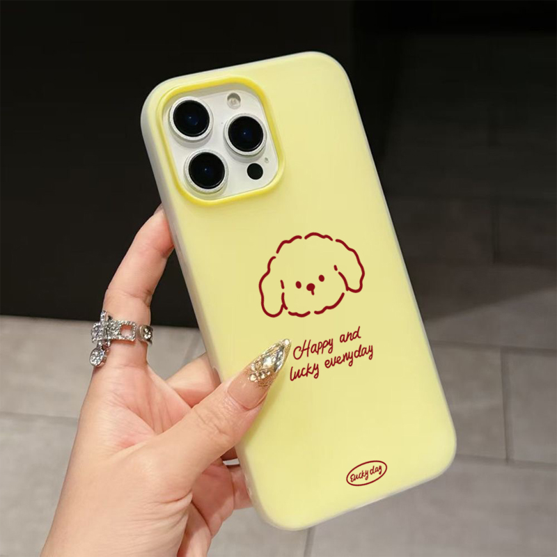 귀여운 라인 강아지 패턴 폰 케이스 삼성 갤럭시 S26 - Phone Cases Cute 리뷰 및 가격