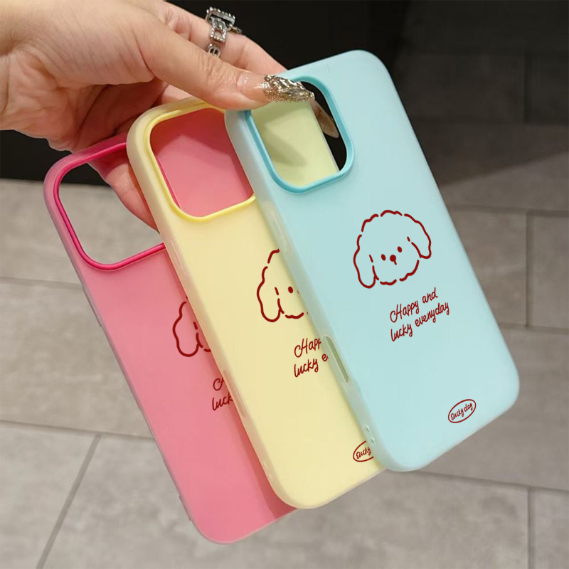 귀여운 라인 강아지 패턴 폰 케이스 삼성 갤럭시 S26 - Phone Cases Cute 리뷰 및 가격