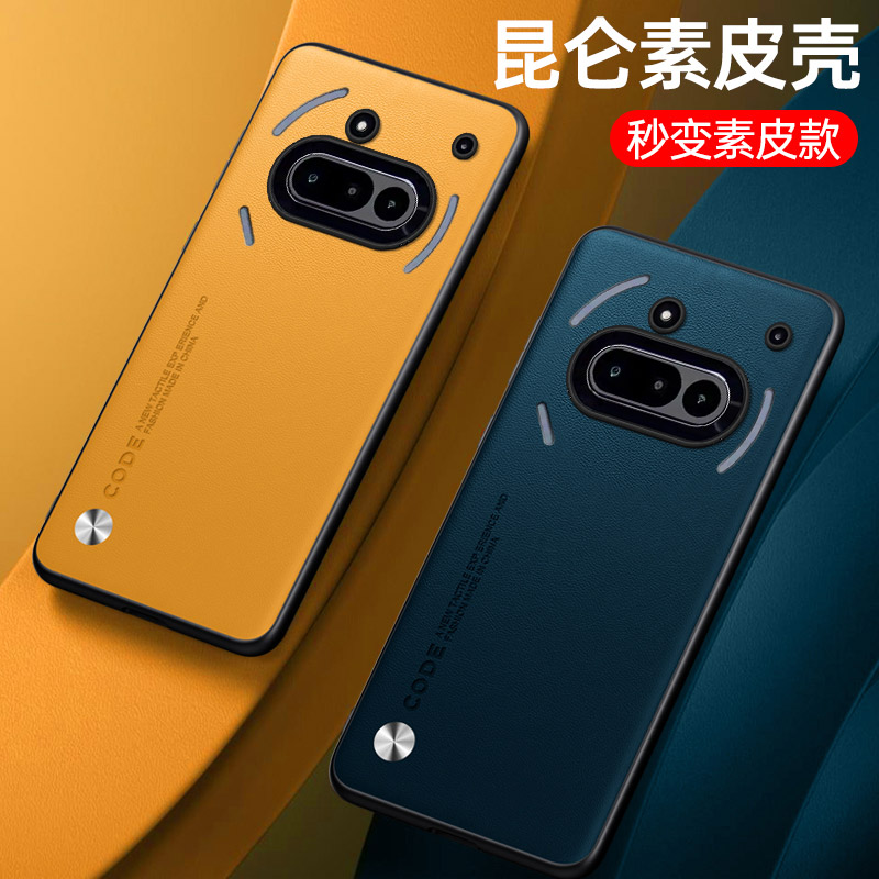 아무것도 전화 3A에 대 한 케이스 럭셔리 PU 가죽  - Phone Cases Nothing 3A 리뷰 및 가격