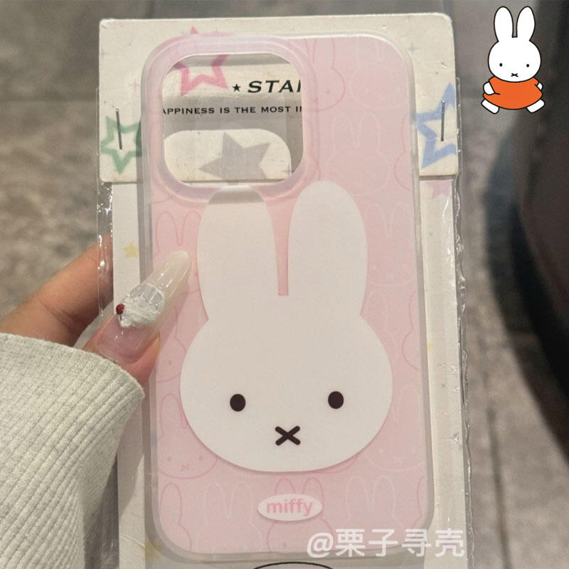 미피 낙하 방지 및 충격 방지 보호 케이스 아이폰 17 - Phone Cases Rubber 리뷰 및 가격